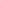 La Taie en soie Rose gold - Les imparfaits