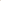 La Taie en soie Taupe - Les imparfaits